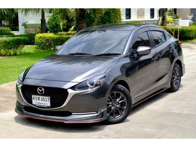 Mazda 2 1.3 S leather auto ปี 2020 ฟรีดาวน์ ไมล์แท้ 15,000 km